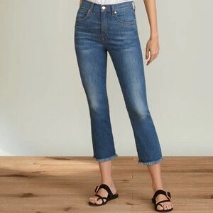{Veronica Beard} "Carly Kick Flare High Rise in Sunrise" Frayed Hem Denim Jeans